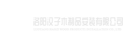 江南·官方端网站登录入口-江南(中国)