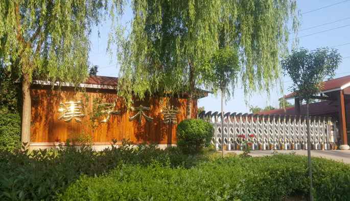 江南·官方端网站登录入口-江南(中国)