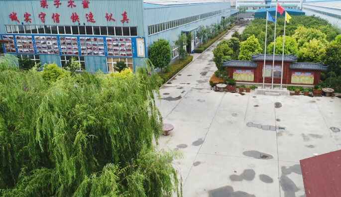 江南·官方端网站登录入口-江南(中国)